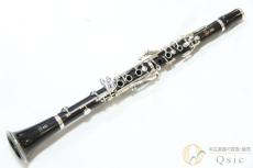 YAMAHA YCL-650 [調整済み] 【返品OK】[TLZ04]【神戸店在庫】