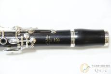 YAMAHA YCL-650 [調整済み] 【返品OK】[TLZ04]【神戸店在庫】_3