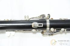 YAMAHA YCL-650 [調整済み] 【返品OK】[TLZ04]【神戸店在庫】_7