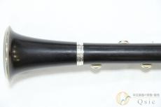 YAMAHA YCL-650 [調整済み] 【返品OK】[TLZ04]【神戸店在庫】_8