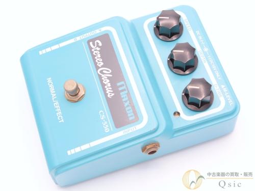 Maxon CS-550 [ULW74]【阿倍野店在庫】