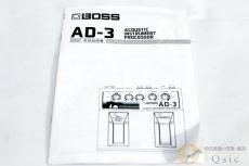 BOSS AD-3 [TL503]【神戸店在庫】_7