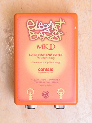 CONISIS Elegant Beast/BA-001