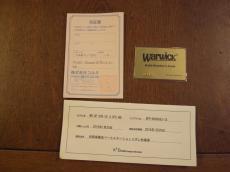 Warwick Teambuilt Pro Series Streamer CV 4_9