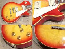 Greco EG900_5