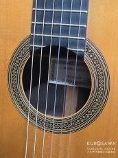 ホセ・マリン・プラスエロ Jose Marin Plazuelo 1999年製 杉・中南米ローズウッド 664mm【クロサワ楽器日本店2F 在庫品】_3