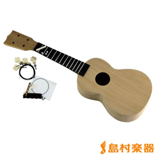 HOSCO UK-KIT-30 ウクレレキット(ネック接着済み)