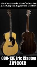 Martin 【予約販売】000-13E Eric Clapton【ジリコテ】