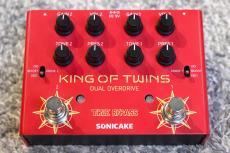 SONICAKE QDS-08 King of Twins【2in1オーバードライブ】