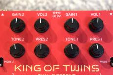 SONICAKE QDS-08 King of Twins【2in1オーバードライブ】_7