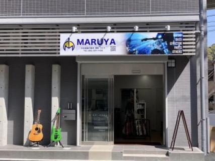 MARUYA(マルヤ)_1