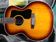 Guild F-212 XL SB_2