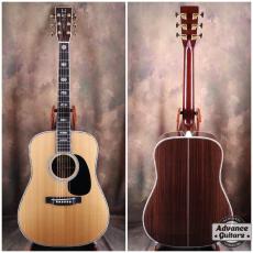 Headway 2001年製 HD-250