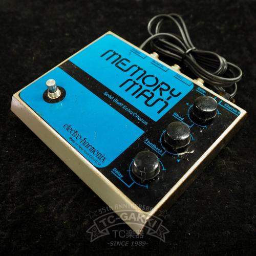 Electro-Harmonix MEMORY MAN EH7810F Solid State Echo / Chorus