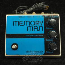 Electro-Harmonix MEMORY MAN EH7810F Solid State Echo / Chorus_4