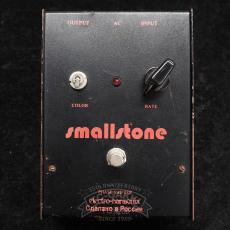 Electro-Harmonix ST4800 SMALL STONE (Black Russian)_4