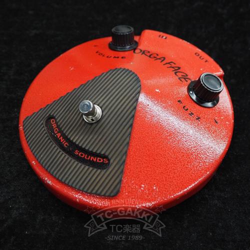 Organic Sounds ORGA FACE Si (Aged Red)