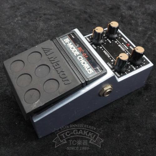 Maxon BC-01 BI-MODE CHORUS