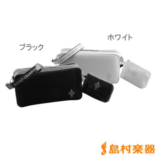 Buffet Crampon 軽量コンパクト ケース B♭クラリネット用 エナメル調 ホワイト