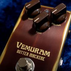 VEMURAM Butter Machine_2