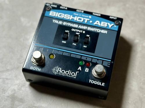 Radial BIGSHOT ABY