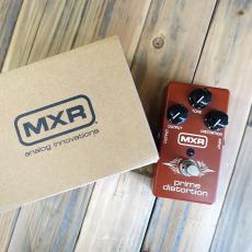 MXR M69