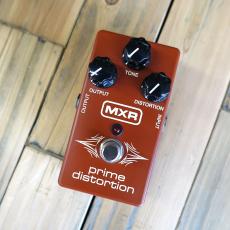 MXR M69_2