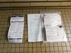 YAMAHA FGX5 オール単板モデル_8