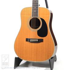 Martin CTM 7-35