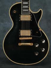 g7 Special g7-LPC Black Beauty Aged