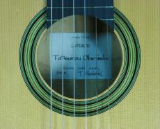 大西達朗 TORRES　SE117/604mm　松/バーズアイメープル