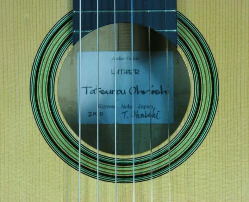 大西達朗 TORRES　SE117/604mm　松/バーズアイメープル