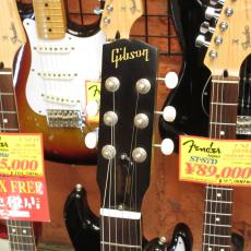 Gibson Melody Maker_4