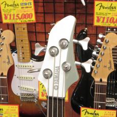 YAMAHA RBX4A2_3