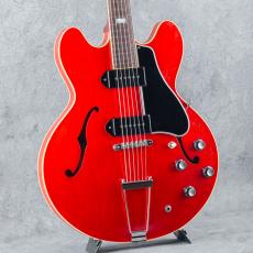 KING SNAKE Smith Dirty Cherry_3