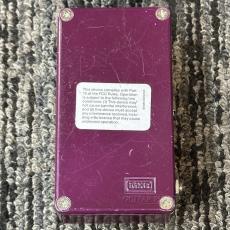 MXR M305 tremolo【トレモロ】_4