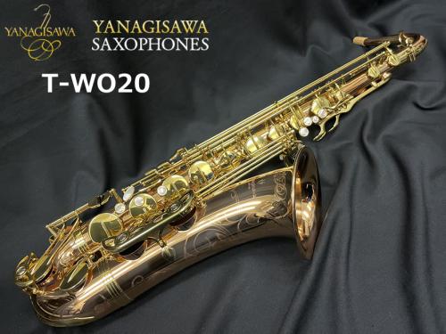 YANAGISAWA ヤナギサワ テナーサックス T-WO20