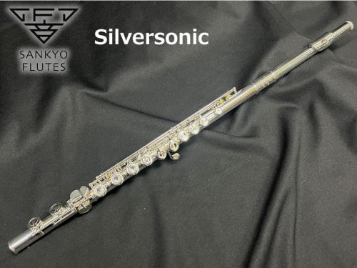 Sankyo サンキョウ フルート Silversonic