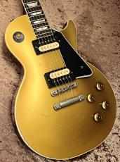 Gibson Custom Shop Limited Edition Collection Murphy Lab 1957 Les Paul Gold Top Reissue Light Aged Double Gold s/n 761101【4.14kg】【G-CLUB SHIBUYA】_2