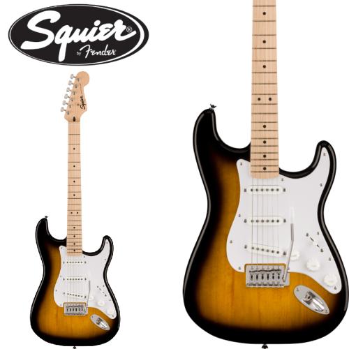 Squier by Fender Sonic Stratocaster -2-Color Sunburst-【オンラインストア限定】