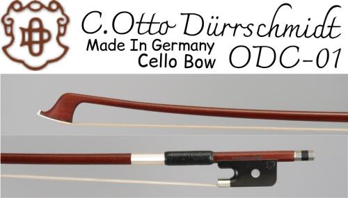 C.Otto Durrschmidt ODC-01│ チェロ弓【ローン金利0%!!】【オンラインストア限定】