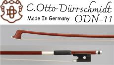 C.Otto Durrschmidt ODN-11 │ バイオリン弓【ローン金利0%!!】【オンラインストア限定】