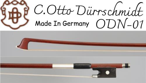 C.Otto Durrschmidt ODN-01 │ バイオリン弓【ローン金利0%!!】【オンラインストア限定】