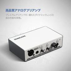 SONICAKE Sonic Cube II《オーディオインターフェース》【オンラインストア限定】_2