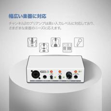 SONICAKE Sonic Cube II《オーディオインターフェース》【オンラインストア限定】_3