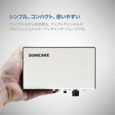 SONICAKE Sonic Cube II《オーディオインターフェース》【オンラインストア限定】_5