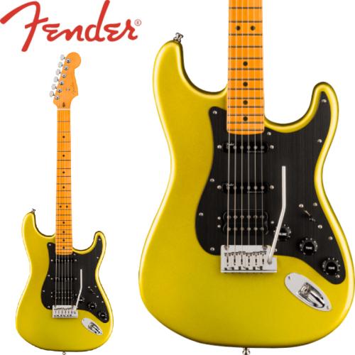 Fender USA / American Ultra II Stratocaster -Solar Flare-【ローン金利0%!!】【オンラインストア限定】