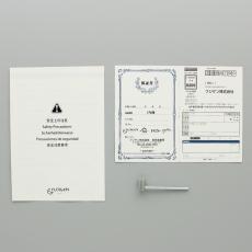 FUJIGEN NLC200EMH-BK (Black) 【ローン金利0%】【オンラインストア限定】_9