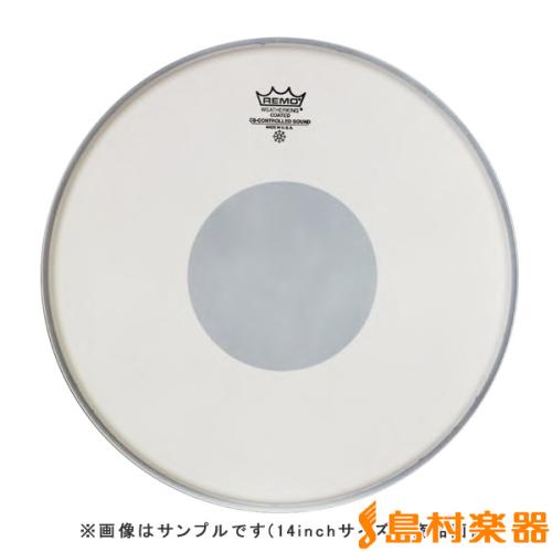 REMO CS113TA CS COATED ドラムヘッド コントロール・サウンド コーテッド 【13インチ】
