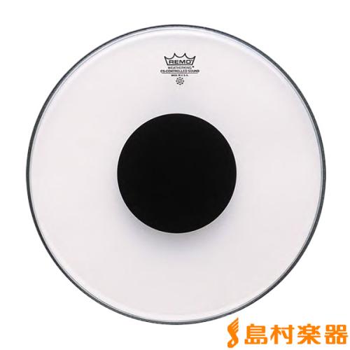 REMO CS14 Control Sound Clear ドラムヘッド コントロール・サウンド クリアー 【14インチ】